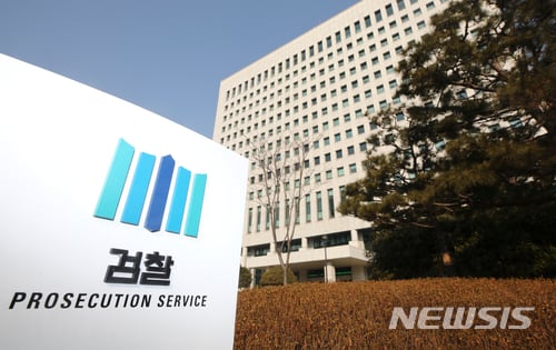 /사진=뉴시스 