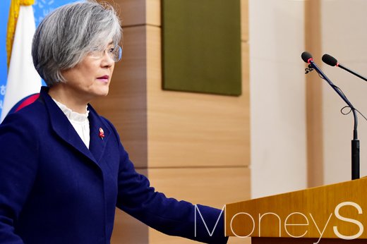 강경화 외교부 장관/사진=임한별 기자