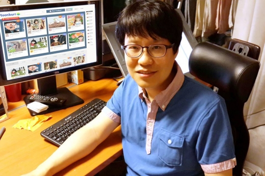 웹툰작가 윤서인. /사진=윤서인 페이스북