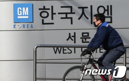 한국지엠 부평공장. /자료사진=뉴스1 박지혜 기자