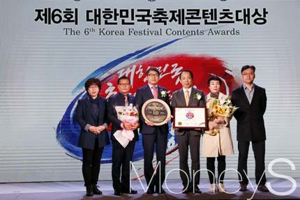 /사진=보성군 제공