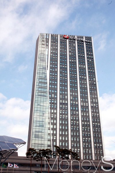 한전 본사