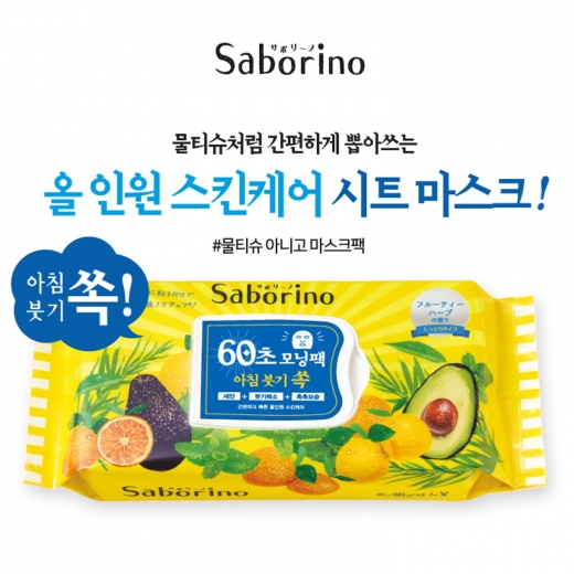 /사진=MP한강