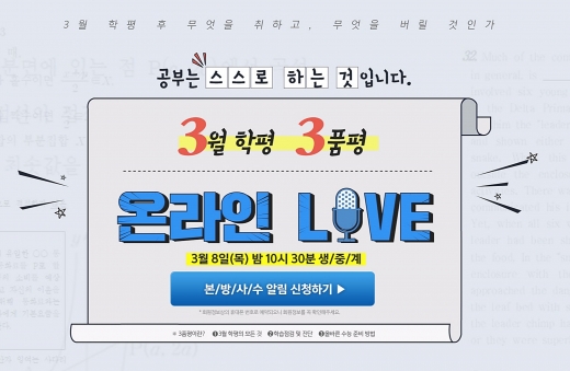 /사진=디지털 대성