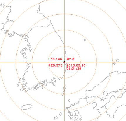 경북 포항시 북구 북쪽 11㎞ 지역에서 10일 오전 규모 2.8의 지진이 발생했다. /사진=기상청
