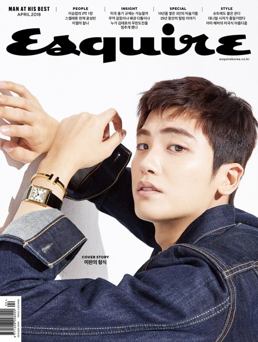 [★화보] 박형식 