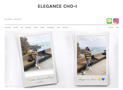 경계 없이 아이디어 반영한 엘레강스 스타일 디자인 의류 제작