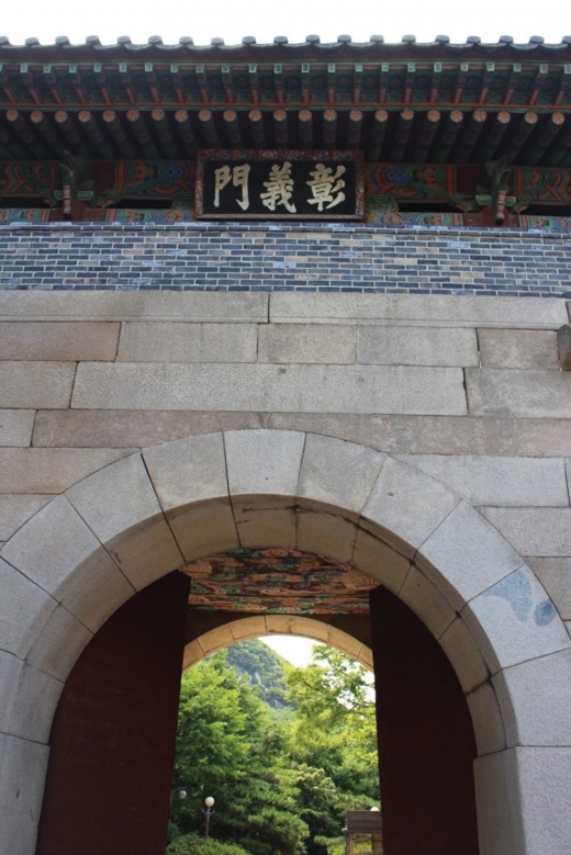 창의문 /사진제공=허창무