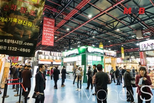 제47회 프랜차이즈 창업박람회, 24일까지 세택에서 - 뉴스 썸네일 이미지