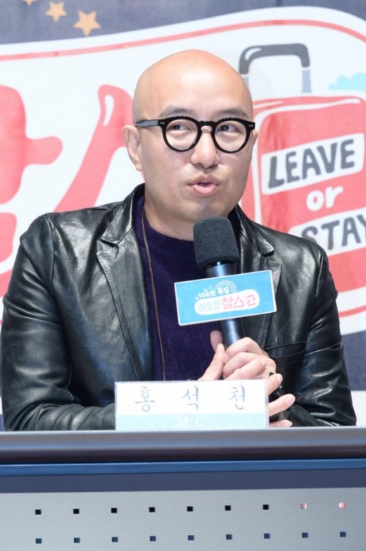 홍석천 보이스피싱. /사진=KBS 제공