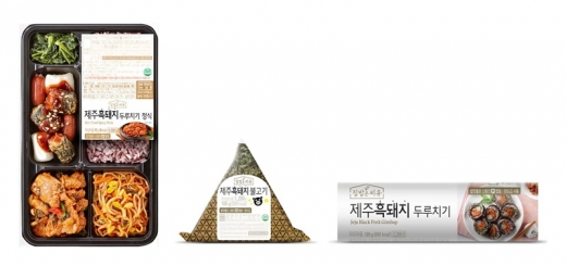 편의점 CU(씨유)는 오는 29일부터 제주 흑돼지를 활용한 간편식 3종을 순차적으로 선보인다. /사진=BGF리테일 @머니S MNB, 식품 외식 유통 · 프랜차이즈 가맹 & 유망 창업 아이템의 모든 것