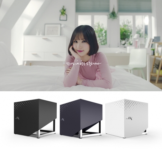 /사진=디케이
