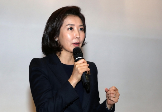 나경원 자유한국당 의원은 지난 26일 페이스북을 통해 일베 폐쇄 반대 의사를 보였다. /사진=뉴시스