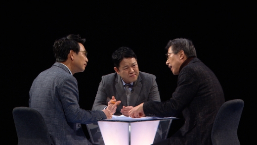 JTBC ''. /=JTBC 