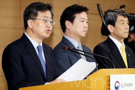[머니S포토] 김동연 