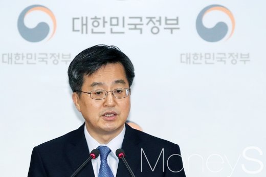 [머니S포토] 김동연 