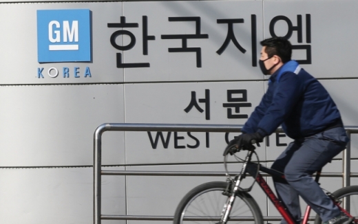 /자료사진=뉴스1