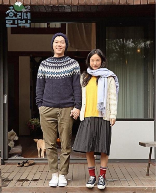 /사진=JTBC '효리네민박'