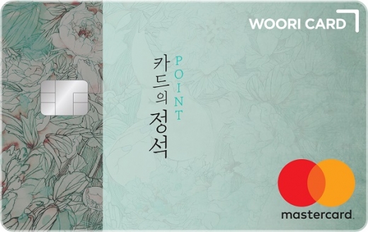 /사진=우리카드