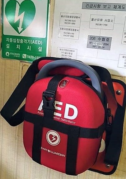 /사진제공=라디안큐바이오
