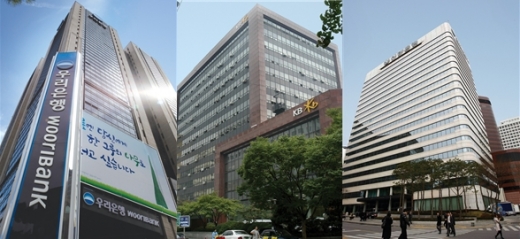 (왼쪽부터) 우리은행 회현동 본점, KB국민은행 여의도 본점, 신한은행 세종대로 본점 / 사진= 각 사. 