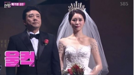 배기성 아내. /사진=한밤 방송화면 캡처