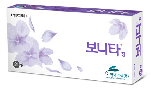 /사진=현대약품