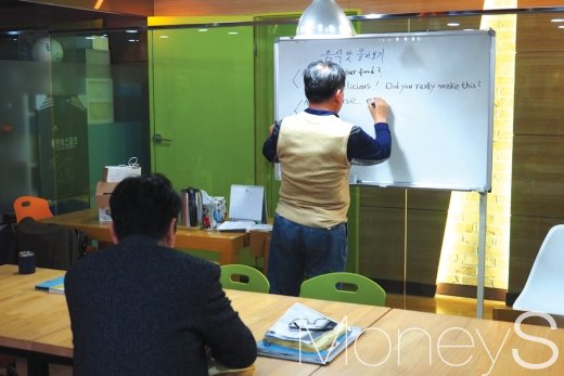 성남주민생활관. /사진=서대웅 기자