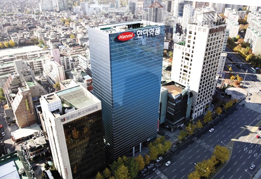 한미약품 본사. /사진=한미약품