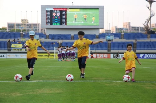 광주FC , 홈경기 시축 이벤트 재개