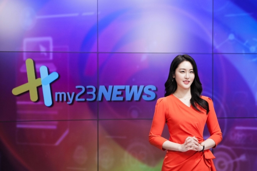 /사진=마이23헬스케어