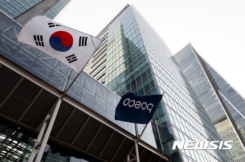 권오준 포스코 회장. 포스코. /사진=뉴시스