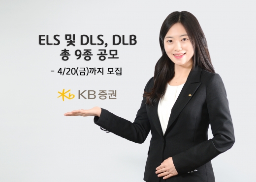 =KB