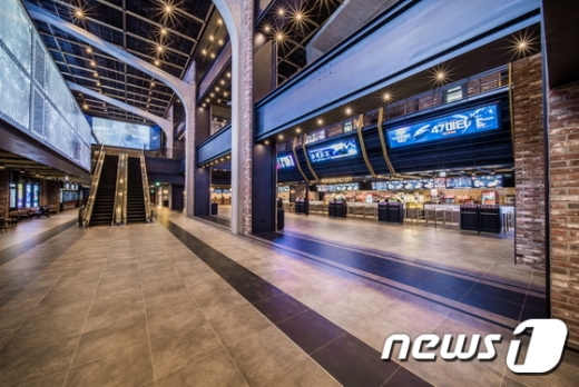 CGV. /사진=뉴스1