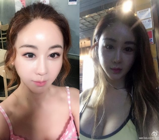 /사진=함소원 웨이보