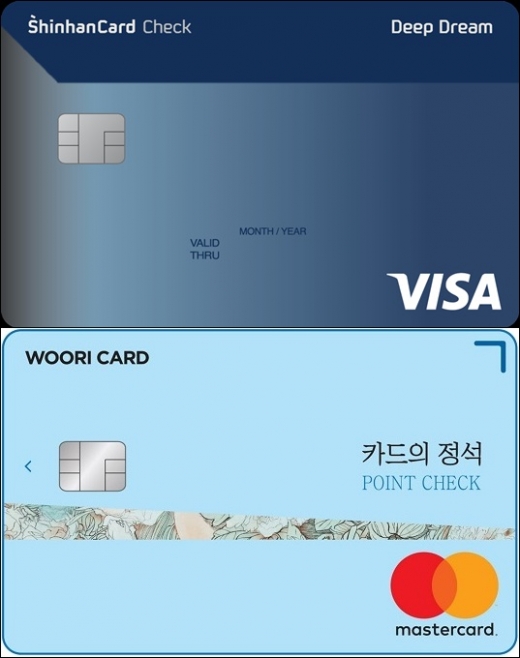 내게 맞는 카드? ‘체크’하세요