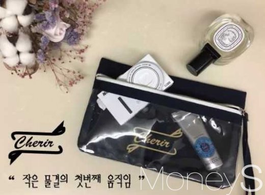 작은물결 파우치./사진=머니S(작은물결 제공)