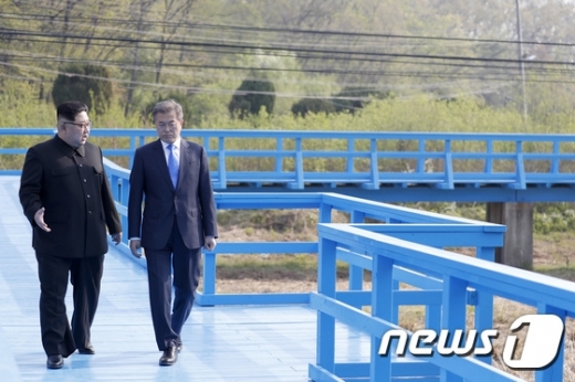 사진=뉴스1DB