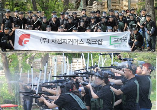 ▲ 도매꾹 제공 @머니S MNB, 식품 외식 유통 · 프랜차이즈 가맹 & 유망 창업 아이템의 모든 것