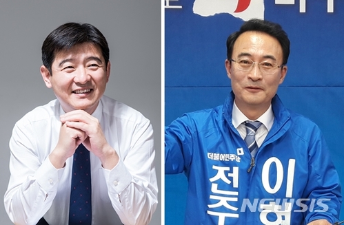  6·13 지방선거 전주시장 예비후보인 민주평화당 엄윤상 후보(왼쪽)와 더불어민주당 이현웅 후보.