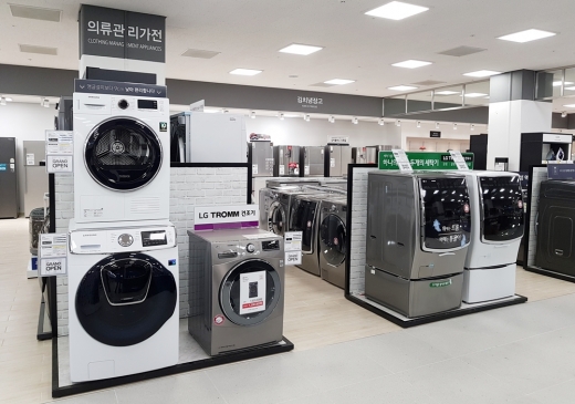 전자랜드프라이스킹은 대구광역시 중구 남산동에 ‘파워센터 대구탑마트점’을 오픈한다. / 사진=전자랜드프라이스킹