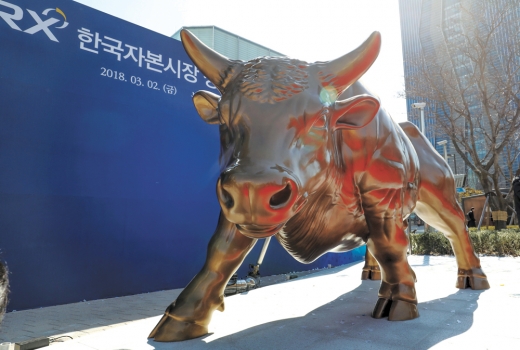 한국거래소 황소상. /사진=뉴스1 여주연 기자