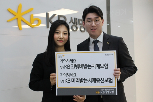 [똑똑보험] 치매보험 지급률은 왜 1%에 그쳤을까