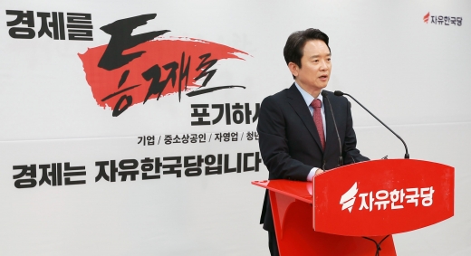 /사진=뉴시스