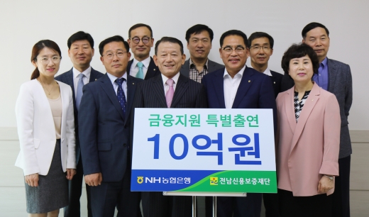 농협전남영업본부-신보, 소기업·소상공인 금융지원 잇따라