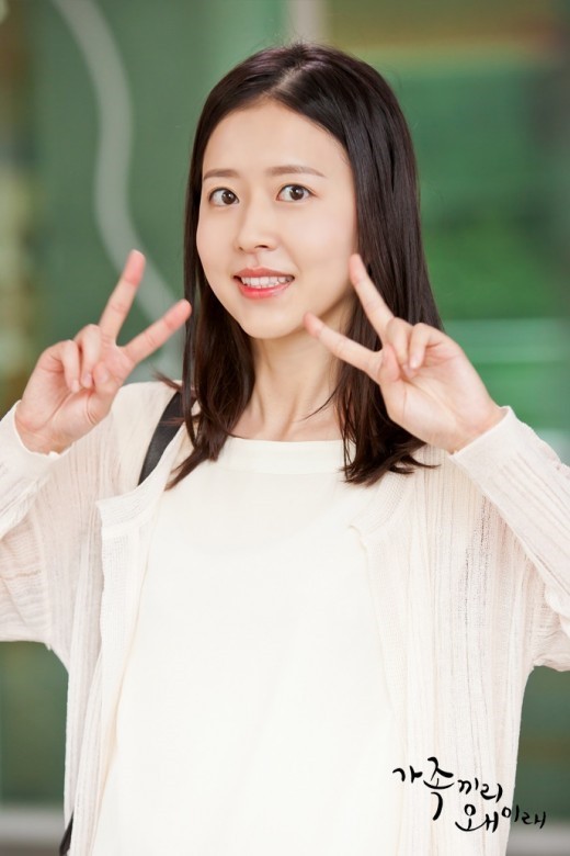 이소윤 결혼. /사진=KBS 제공