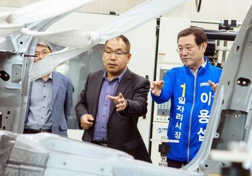 이용섭 