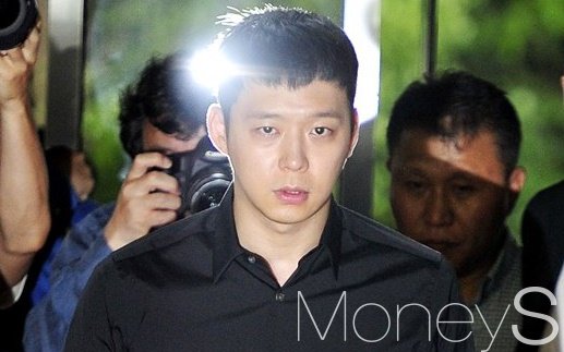 황하나 거짓말. 황하나 결별 인정. /사진=임한별 기자