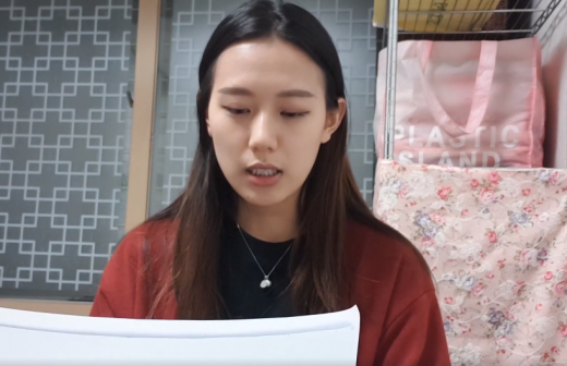 '유튜버' 양예원./사진=양예원 페이스북 캡처