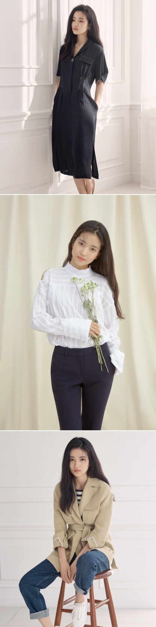 /사진=W컨셉